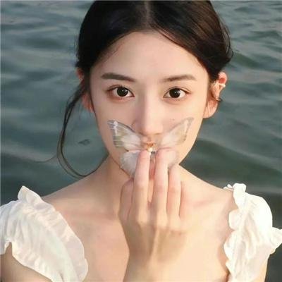 山河同在